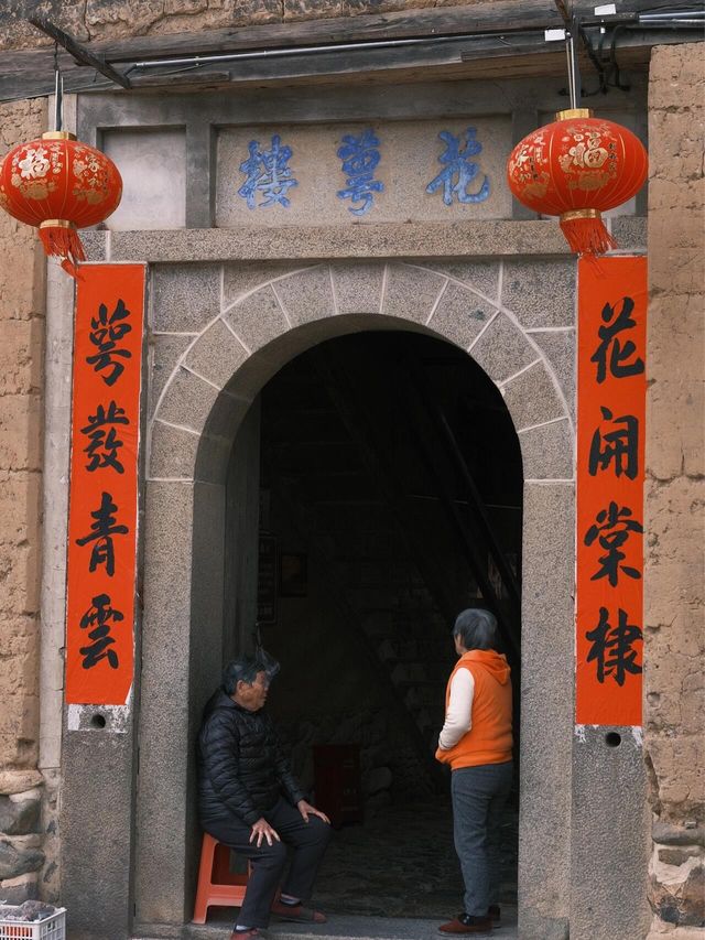 梅州大埔縣花萼樓I廣東現實版大魚海棠打卡地