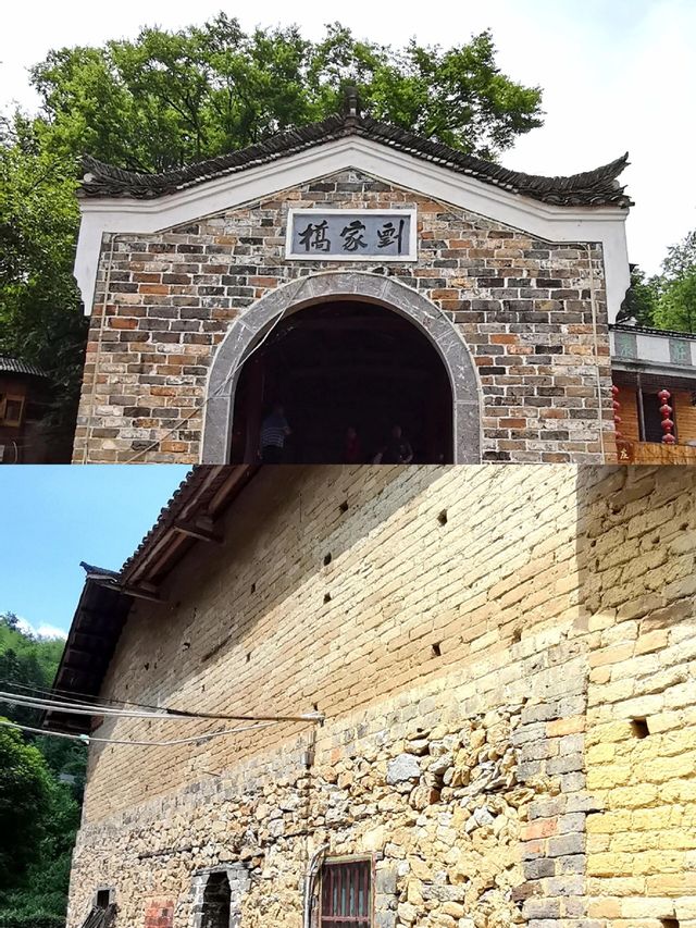 一起看咸寧世界級風景       九宮山