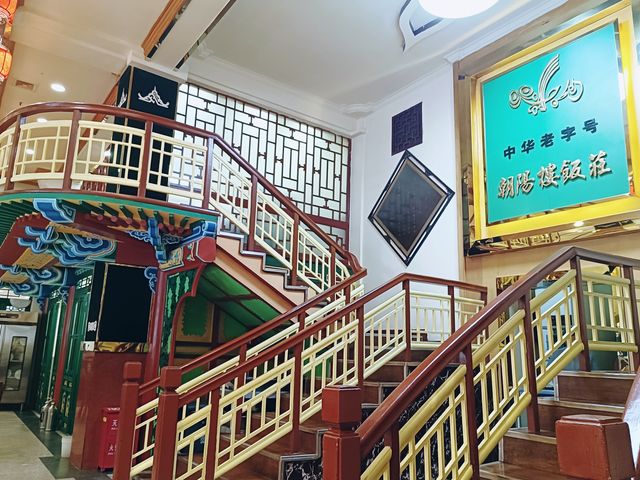 來宣化出遊只用一天就可領略風水人情