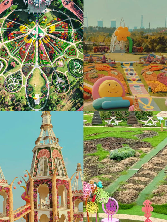 這兩天給大家整理了“奇蹟花園”的遊園攻略，快來看吧