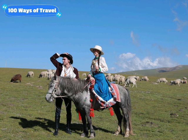 Wedding Photo Tour: Roaming Qinghai