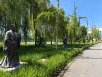 濱河文化健身體驗園