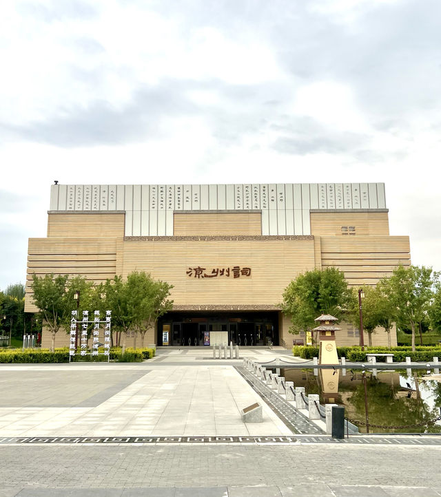 漢唐天馬城：不可錯過的大漠邊塞幻境