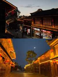 會澤古城～人間煙火。