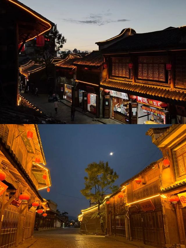 會澤古城～人間煙火。