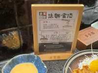 香港遊記 