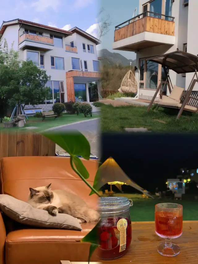 Qiyun Anji Tea Mountain Luxury Hot Spring Homestay | Encounter the beauty of nature. 