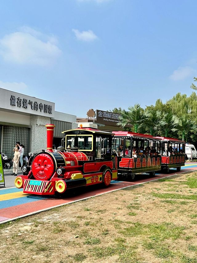 北京大興寶藏遛娃地丨念壇公園。