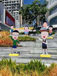 櫻桃小丸子秋日遊園展 超過2,000平方米的主題展覽 近10個小丸子打卡場景超好拍！！ 還有小。