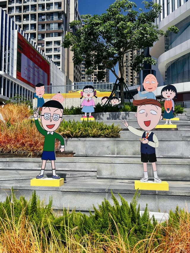 櫻桃小丸子秋日遊園展 超過2,000平方米的主題展覽 近10個小丸子打卡場景超好拍！！ 還有小。