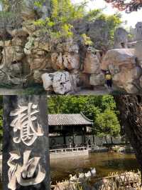 宛如在藝術的時間流中踏出了一步。