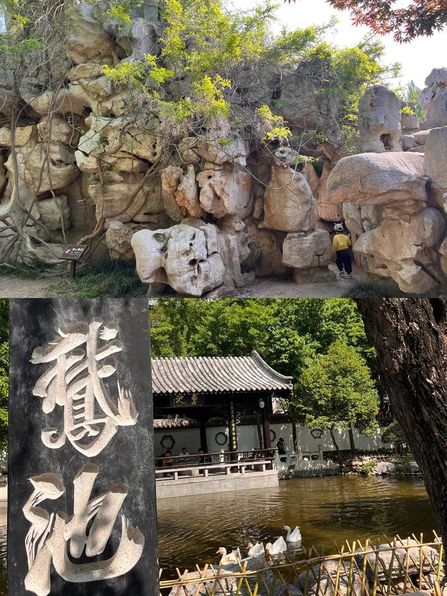 宛如在藝術的時間流中踏出了一步。