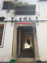 金華嵩溪古村丨隱世近八百年的古村落。