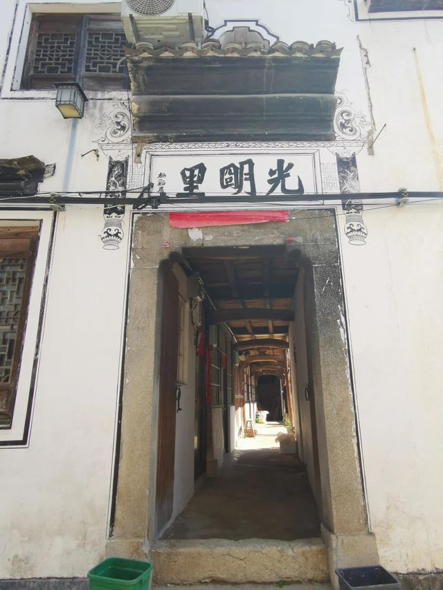 金華嵩溪古村丨隱世近八百年的古村落。