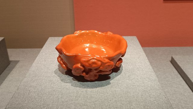 20241002  五光十色——故宮博物院藏古代顏色釉瓷器展。
