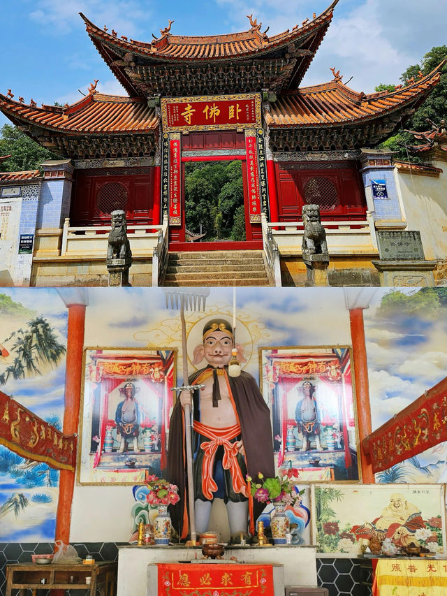 高鐵直達我喜歡的城市竟然藏在這裡。