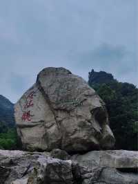 西安周邊徒步——子午峪。