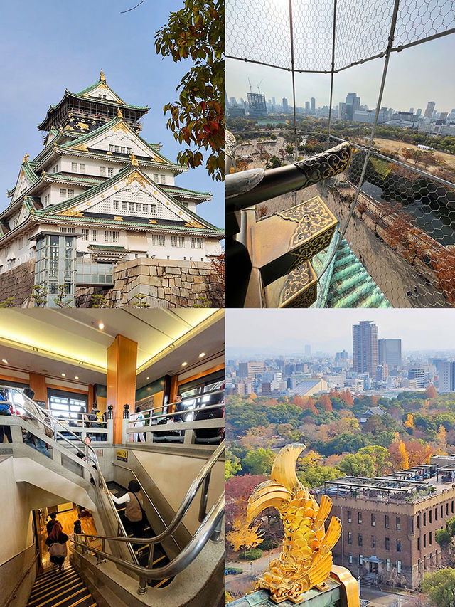大阪行程｜大阪周遊卡 經典景點一日遊