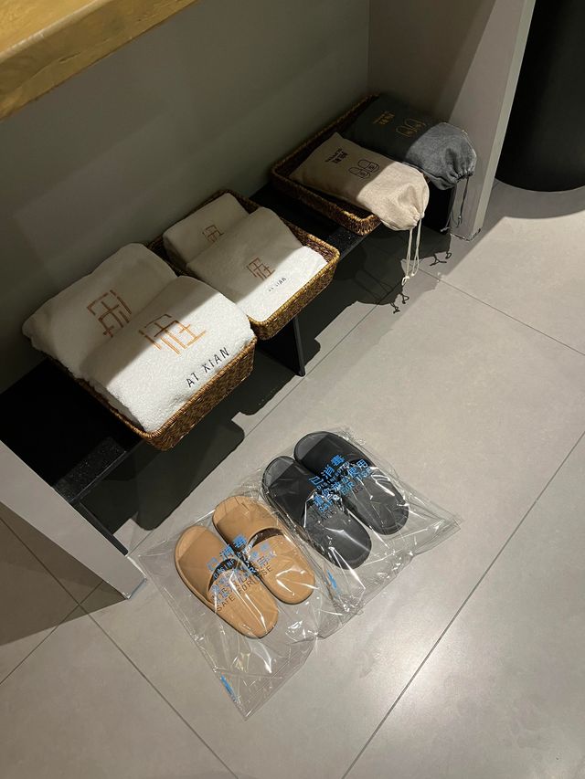 青城山初見山野溫泉酒店。