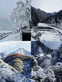 西安人家門口的高山雪場。