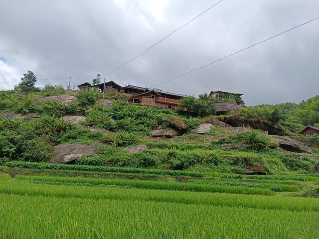 雲端上的瑤寨