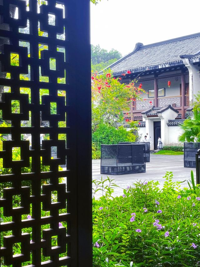 中海湯泉酒店