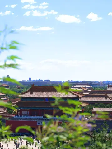 景山之巅，一眼望盡千年！