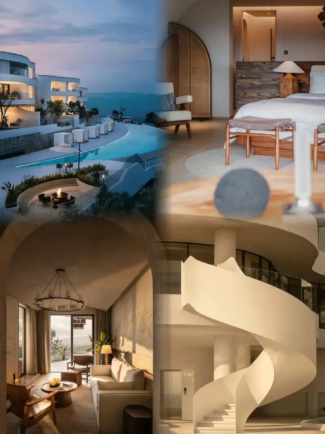 텐충 월박 반산 온천 리조트 | 최고의 온천 여행