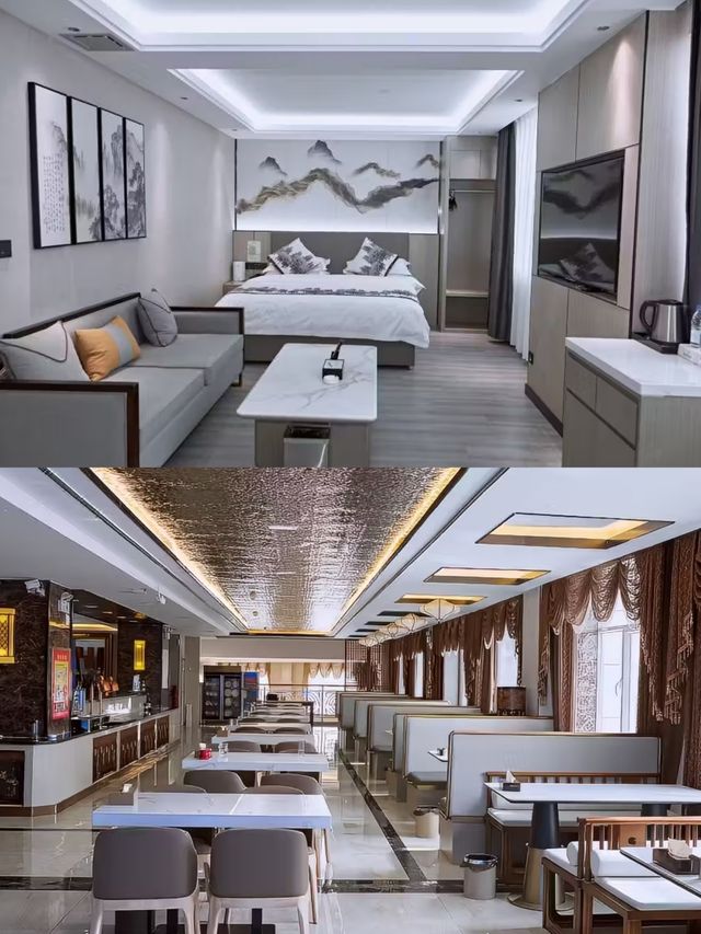 德令哈藍天白雲大酒店