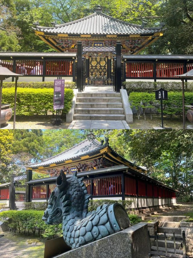 日本仙台