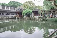 上海醉白池公園
