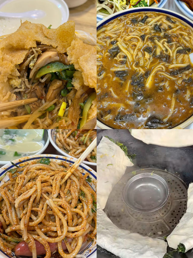 找一個適合休閒放鬆的酒店！