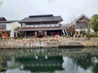 浙江瑞安市風景風貌