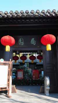 泰州旅遊攻略別錯過這座免費的絕美園林