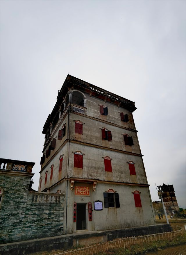 開平碉樓