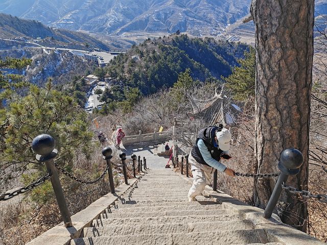 北武當山
