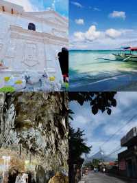 亞眉島：兩日浪漫行，邂逅山海與人文的詩篇