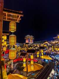 南岳里