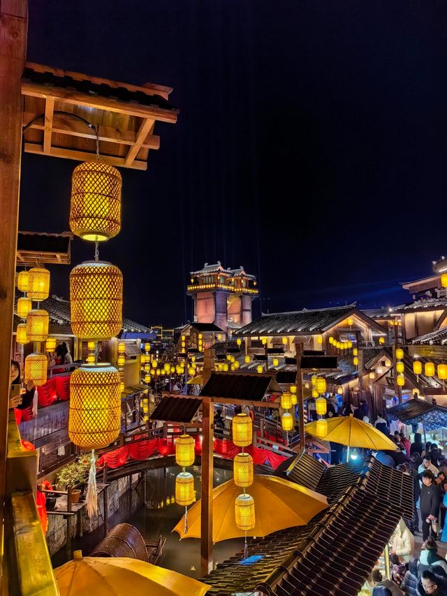 南岳里