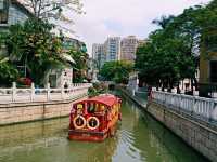 Lichee Bay Area: Brightness and Beauti of Guangzhou