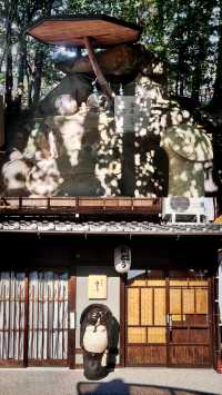 「白帝城」