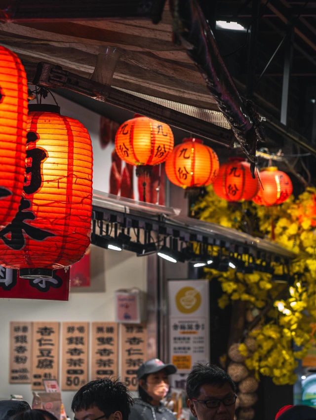 台北兩日遊：輕鬆自在的完美假期