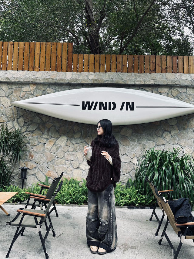 🌬️廣州新店 | 藏在城市裡的放空聖地🌬️