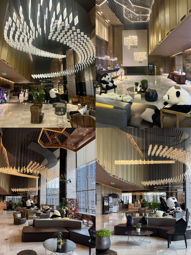 世茂成都茂御酒店