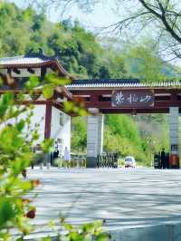 五一反向旅遊！2天1夜喺陝西小京都玩到high