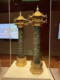Experience The Treasures Of the Forbidden City at The Hong Kong Palace Museum 🖼️ 🏰 