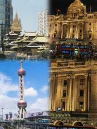 上海旅遊慳錢攻略！手把手教你用小錢玩得盡興