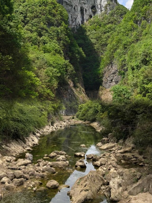 貴州神秘沙丘——天星谷