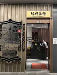 救命！！澳門這間燒肉店真的封神🥩✨