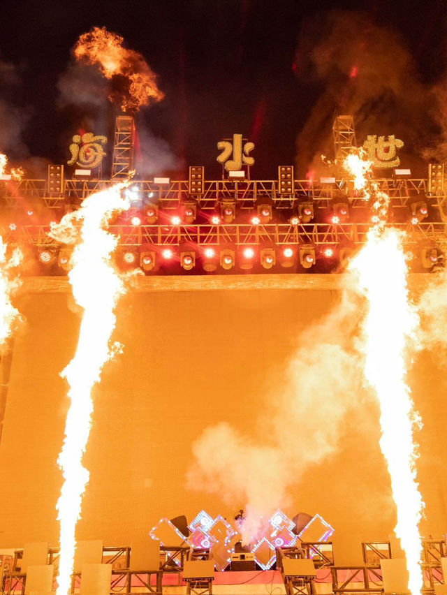 哇！郑州银基樂海神話世界好好玩